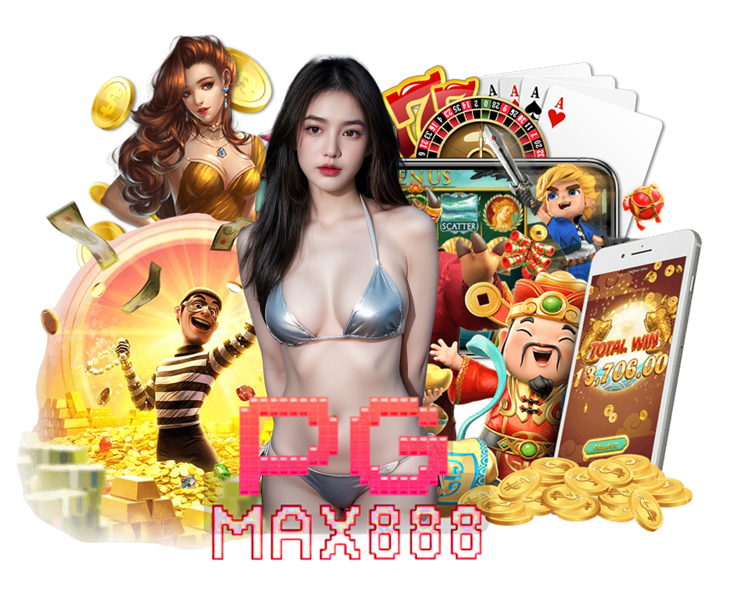 PGMAX888